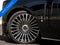 2023 Rolls-Royce Phantom 
