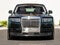 2023 Rolls-Royce Phantom 