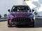 2026 Aston Martin DBX S