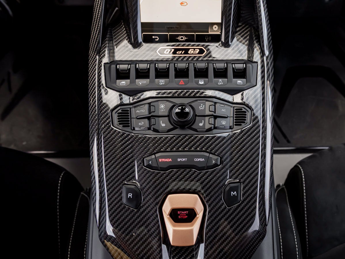 2021 Lamborghini Sian Base