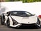 2021 Lamborghini Sian Base
