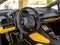 2022 Lamborghini Huracan EVO Base