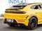 2026 Lamborghini Urus SE