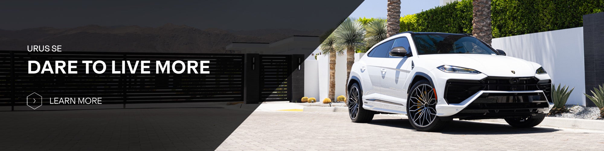 Urus SE Banner